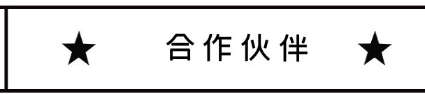 大字吸睛黑色簡約文章標題 (3).jpg