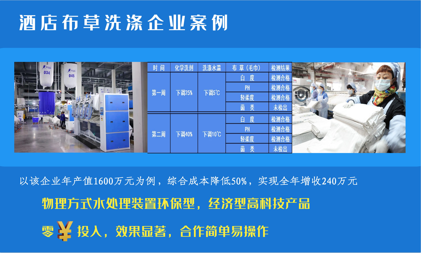 1637203598(1).png